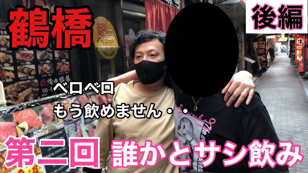 双子ですけど何か Hutagonani Twitter