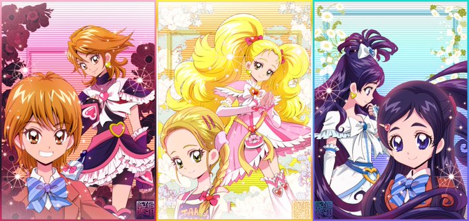 A List Of Tweets Where 龍剣 Was Sent As Precure 4 Whotwi Graphical Twitter Analysis