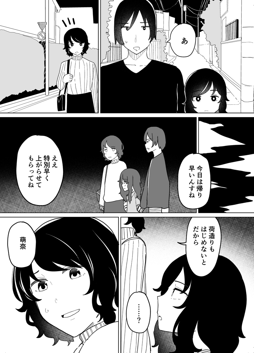 サナゴ Isanqiao2674 Twitter