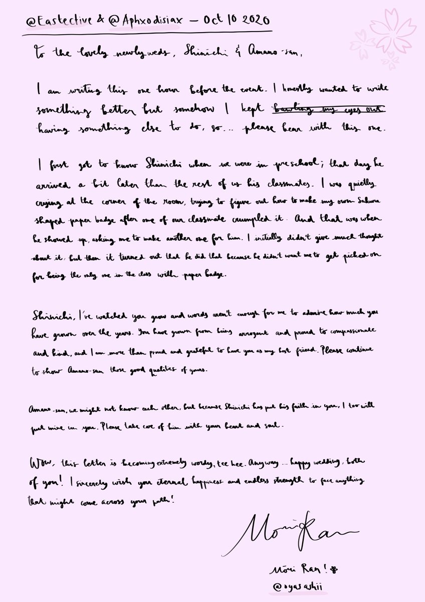❀ Ding dong! A letter to <a href="/Eastective/">天野 新一</a> &amp; <a href="/Aphxodisiax/">𝐴𝑚𝑎𝑛𝑜</a>! ❀

#NoChiWedd