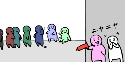 クスクスのtwitterイラスト検索結果 古い順