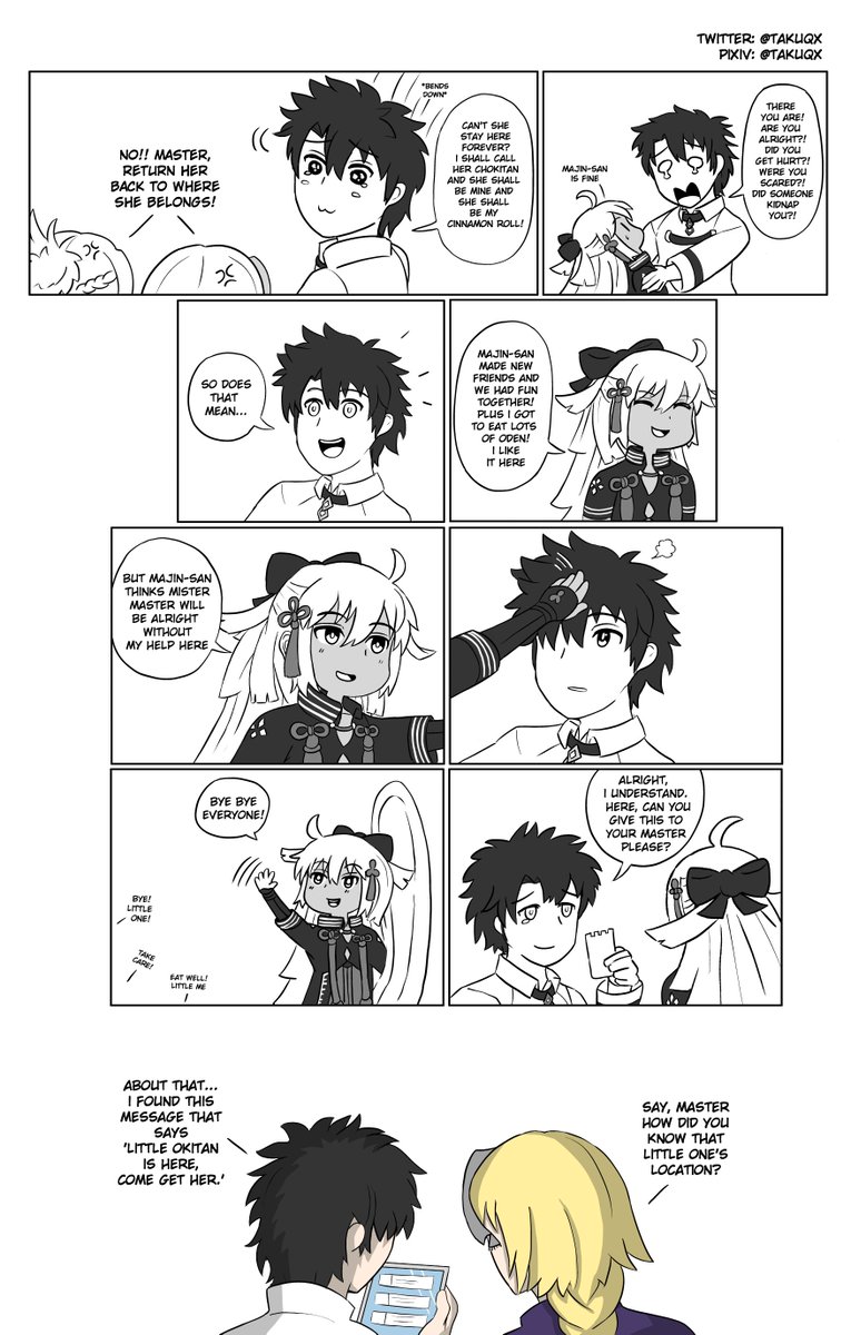 Little Okitan wants to help Master: Part 19 [Take me home]
#fgo 