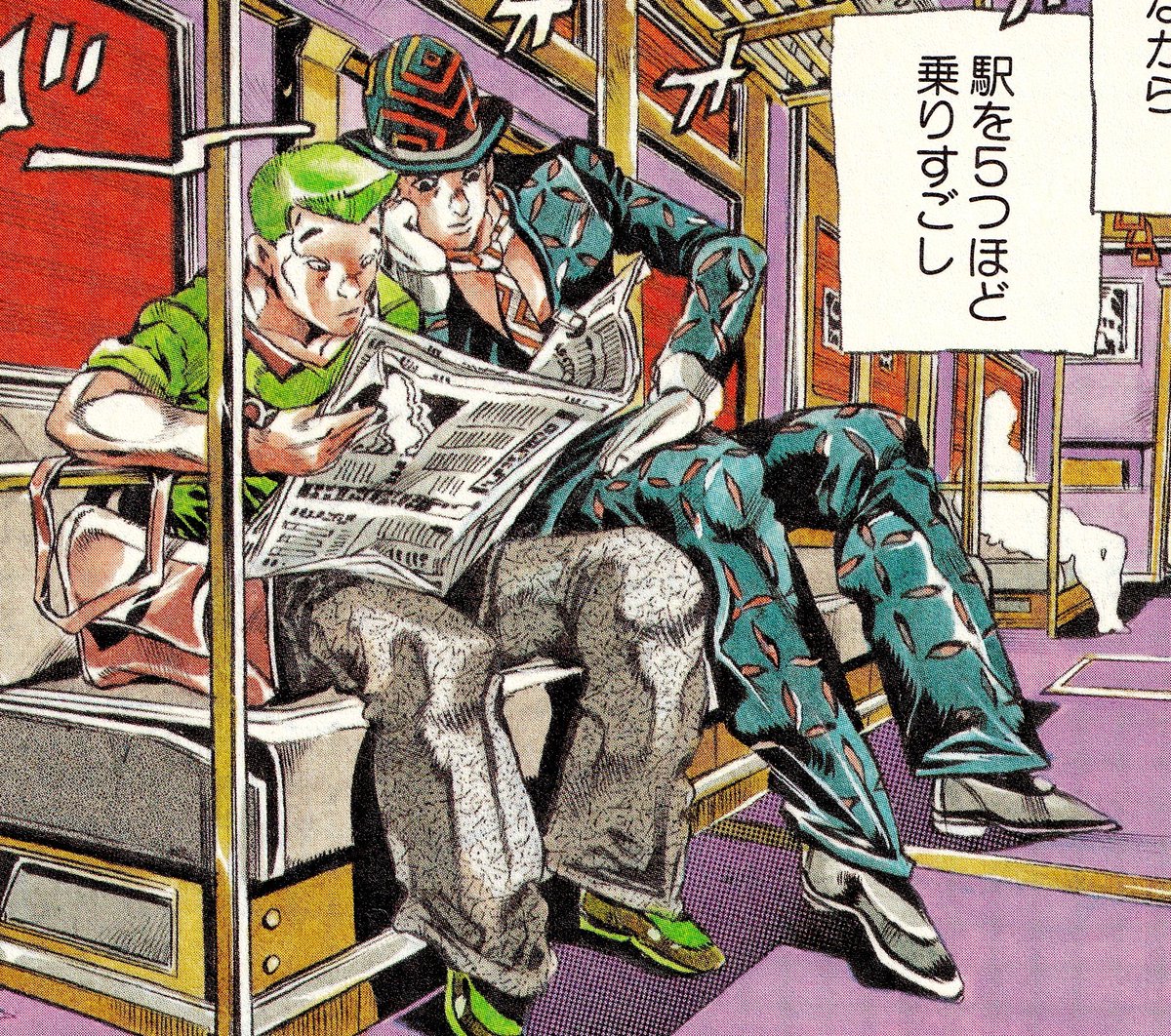 Yoshikage Kira Dead Man's Questions Yrojo (@Druuzu) | Twitter