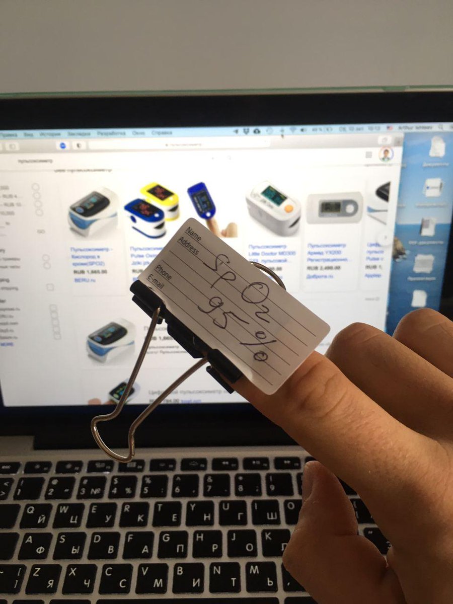 Artur Ishteev tweet media