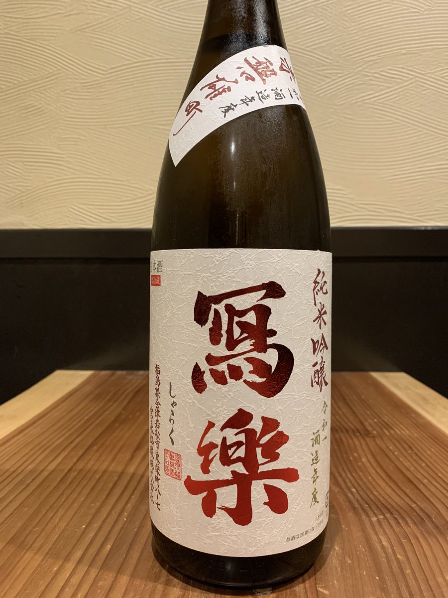 三津寺筋 三津寺筋