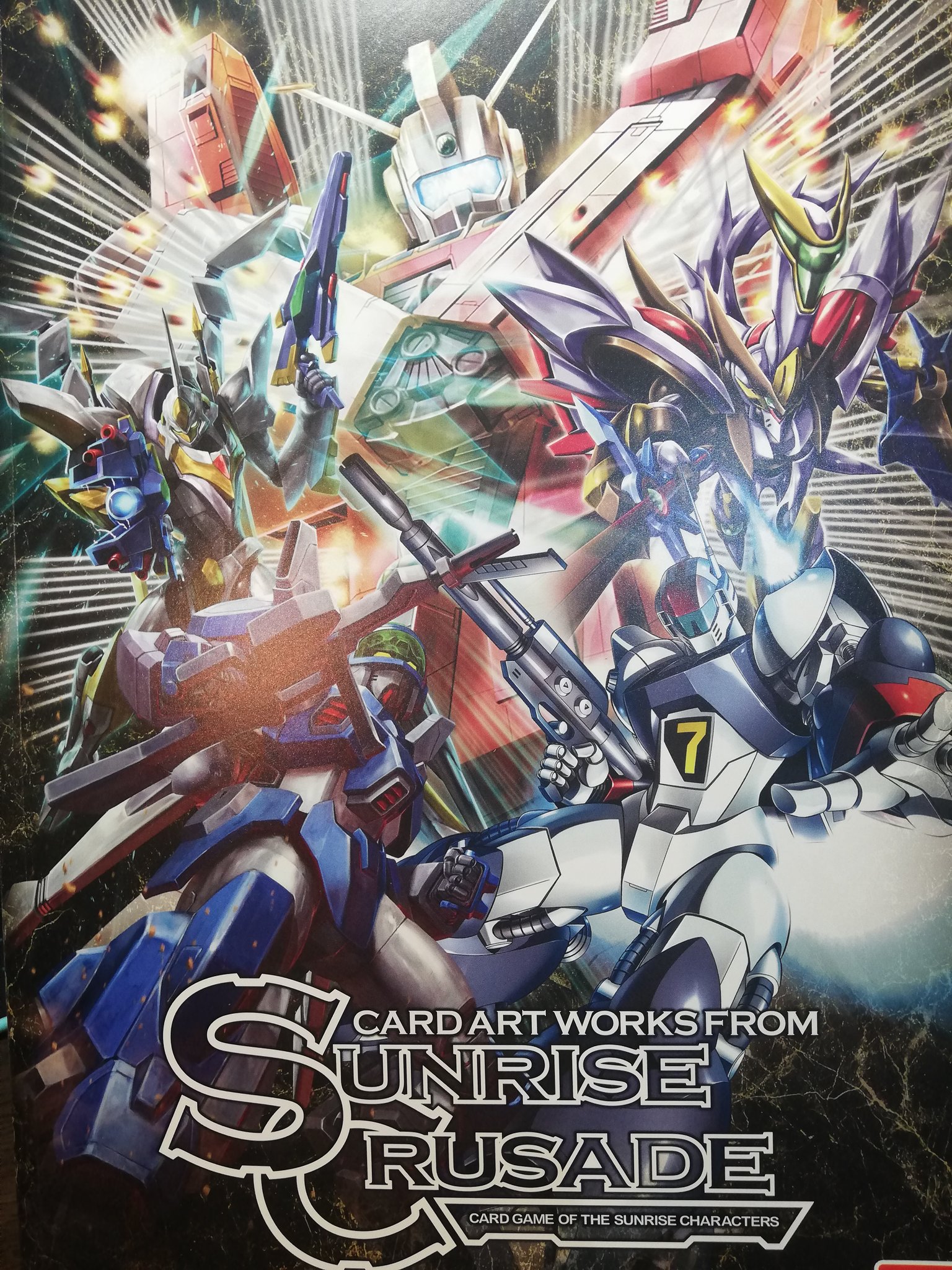 けっと（発送作業中） on Twitter 