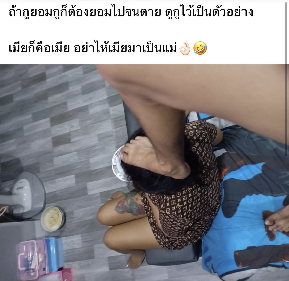 แข 🏳️🌈 tweet media