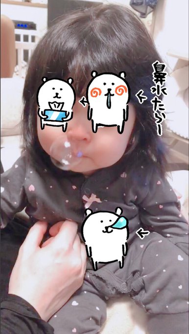 鼻ちょうちんのtwitterイラスト検索結果 古い順