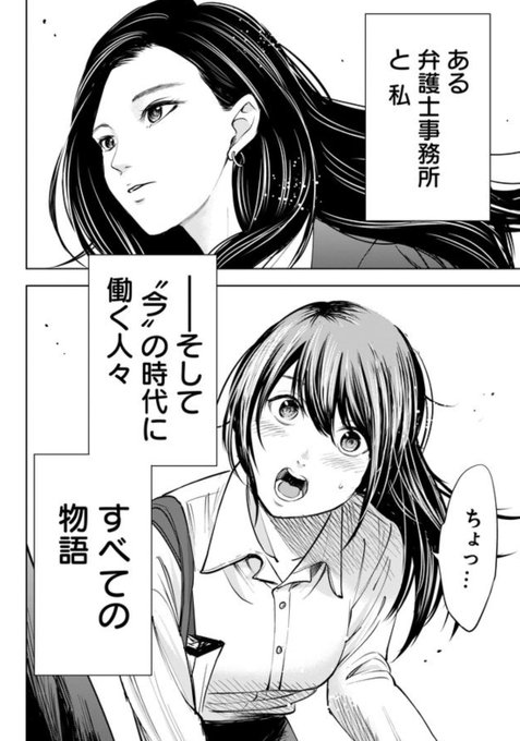 外本ケンセイ Hokaron1101 さんのマンガ一覧 リツイート順 10ページ ツイコミ 仮 外本ケンセイ Hokaron1101 さんのマンガ一覧 リツイート順 10ページ ツイコミ 仮