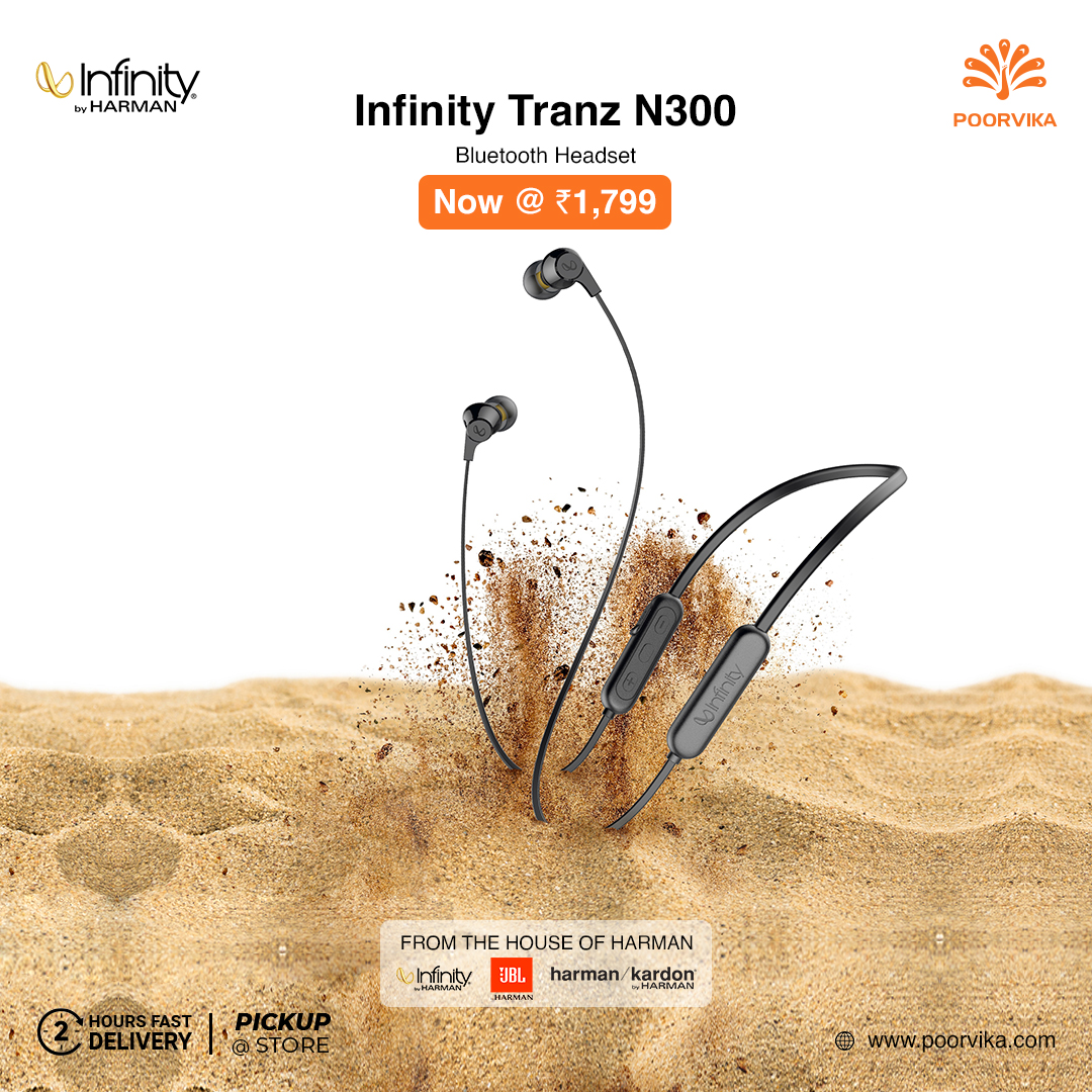 poorvika_india's tweet photo. Enjoy #wireless music and comfortable calls with the #Tranz300, and #TranzN300 #BluetoothEarphones by #Infinity from The House Of #Harman, starting at just ₹1299* in Poorvika.

Order Now: https://t.co/36SRB4OkUS

Get 2Hours* Fast Delivery | Pick up @ Store.

#Poorvika https://t.co/3Nkt82ZTQv