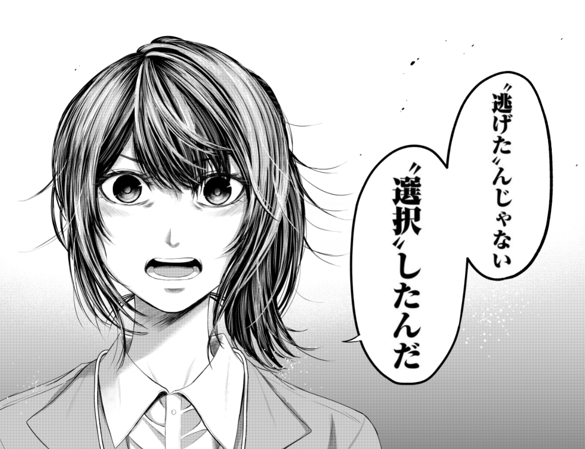 (11/13)