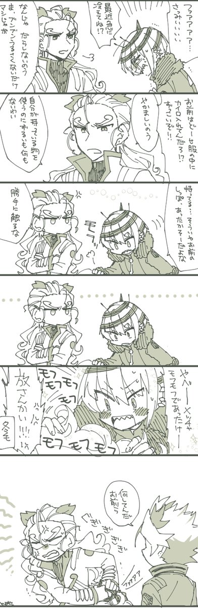ところで狛犬先輩は冬毛になったりするのですか 
