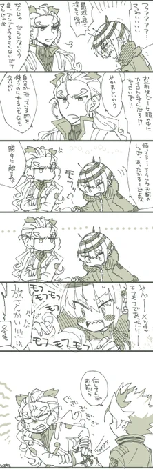 ところで狛犬先輩は冬毛になったりするのですか 