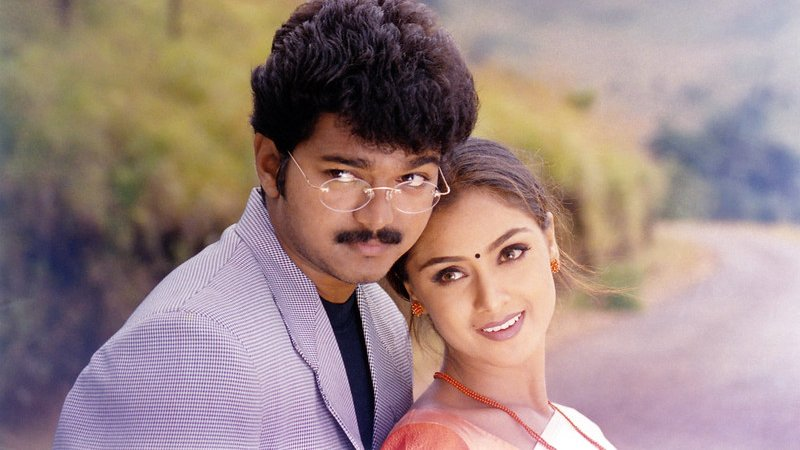 5)JULY  #Master  #ThalapathyVIJAY  @actorvijay~JULY Malargale ~  #Bagavathi ~Iruvathu kodi,JULY maatham pookum pondrai pookal pola ~  #ThulladhaManamumThullum