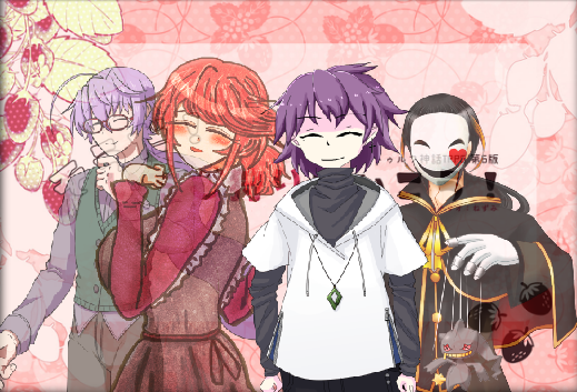 ダブルデートのtwitterイラスト検索結果 古い順