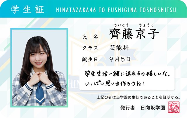 さとし🌙⭐️ on X