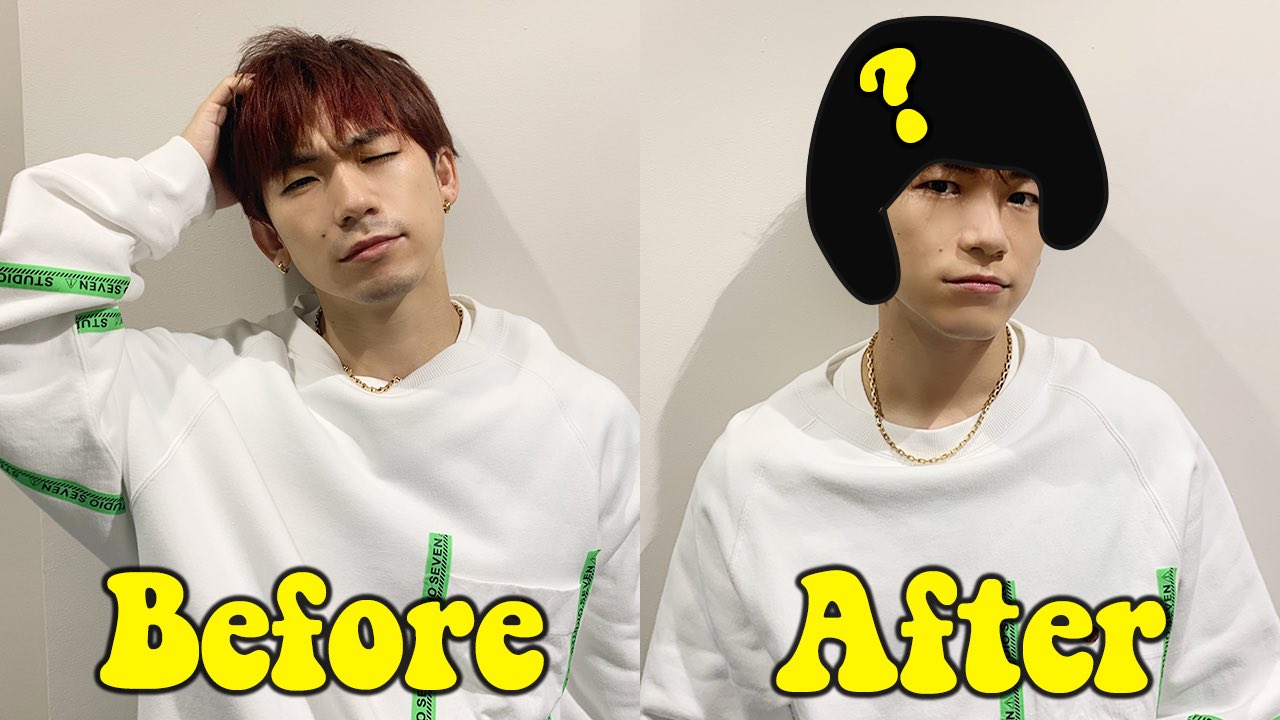 Exile Naoto 髪切りました T Co Ienk3c7hw2 オネストtv 変身前 変身後 T Co P6ryrkzbti Twitter Exile Naoto 髪切りました T Co Ienk3c7hw2 オネストtv 変身前 変身後 T Co P6ryrkzbti Twitter