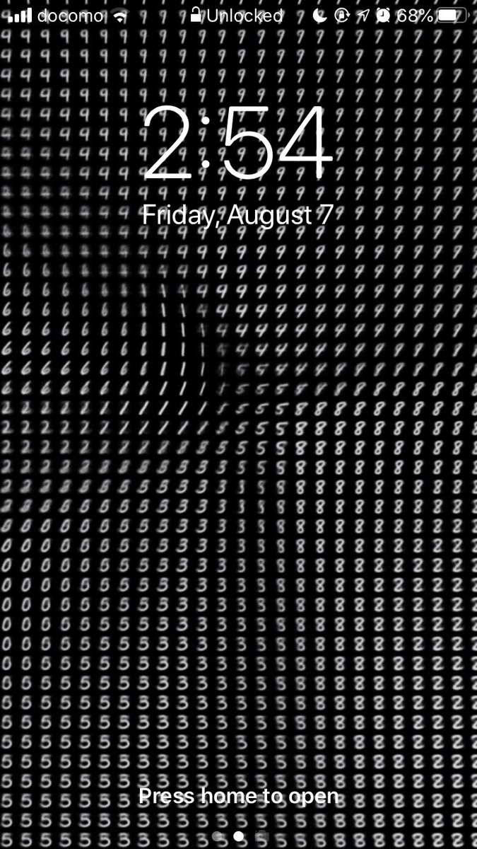 Optie ここのところしばらくスマホの壁紙が手書き数字の潜在空間 をマッピングした図 なのだけど 精神衛生上やめた方がいい気もしてきた Optie ここのところしばらくスマホの壁紙が手書き数字の潜在空間 をマッピングした図 なのだけど 精神衛生上やめた方がいい気もしてきた