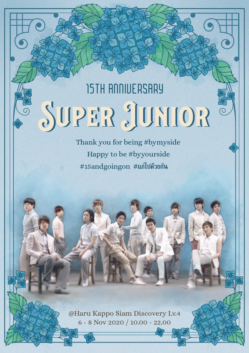 Mirac13SJ's tweet photo. รายละเอียดกิจกรรม "15th Anniversary Super Junior by MIRAC13 SJ" วันที่ 6 -8 พฤศจิกายน 2563 @ ร้าน Haru Kappo Siam Discovery ชั้น 4 

📍   ลงทะเบียนเข้าร่วมงานฟรี ไม่มีค่าใช้จ่าย !! 
🗓 ตั้งแต่วันที่ 10 -17 ตุลาคม 2563 
👉 https://t.co/Wxg1SCPsPT

#15andgoingon #แก่ไปด้วยกัน https://t.co/bSV2U5i2d5