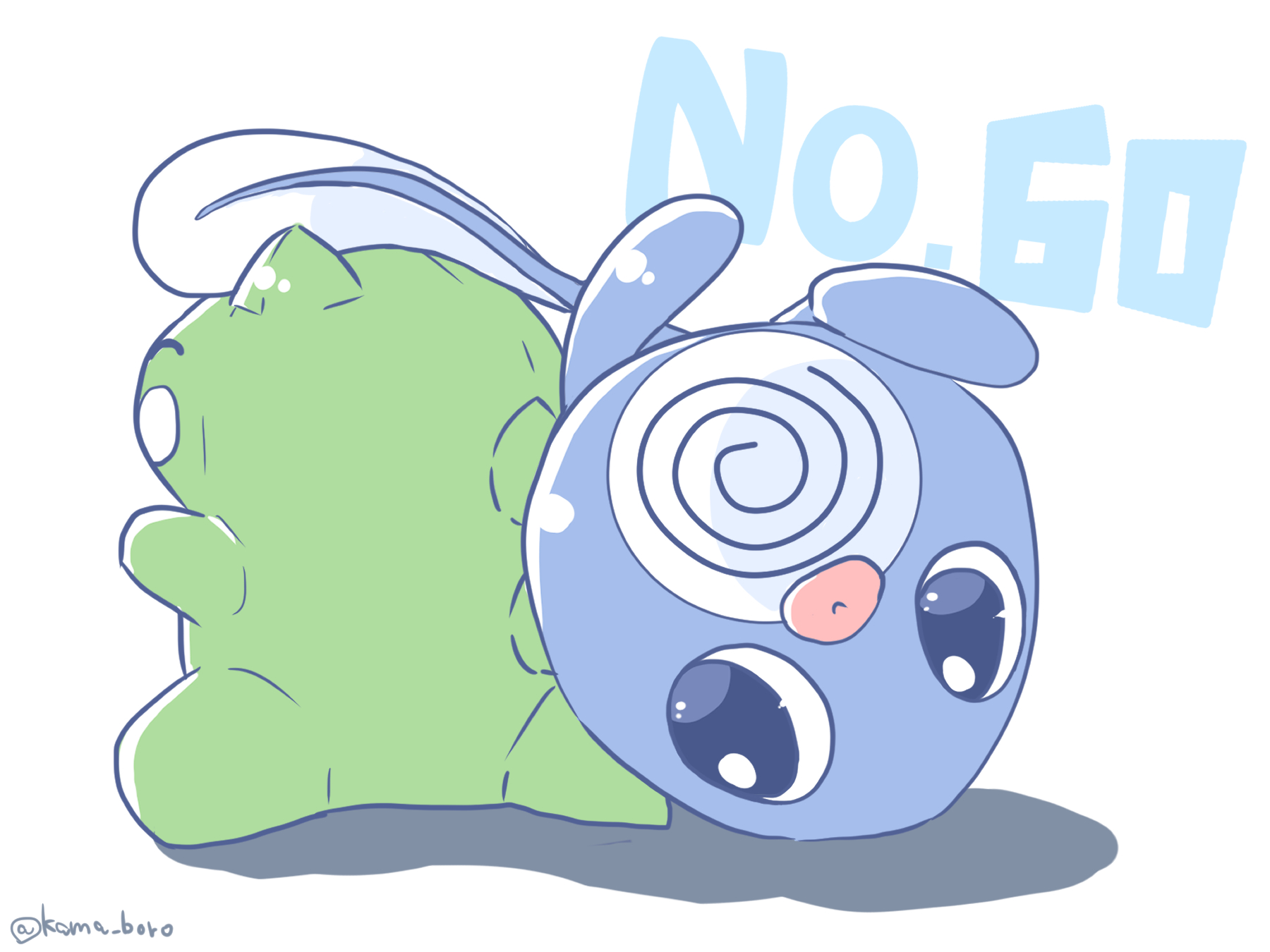 かまぼろ ぼくのきょうだい ポケモン Pokemonsubstitute ニョロモ ニョロゾ ニョロボン ポケモン図鑑 みがわり T Co Uqkvdb9eyz Twitter