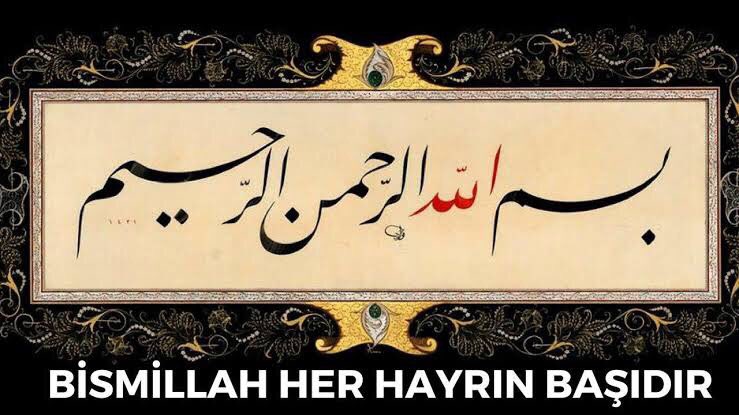 Evet, bu kelime öyle mübarek bir definedir ki senin nihayetsiz aczin ve fakrın, seni nihayetsiz kudrete, rahmete rabtedip Kadîr-i Rahîm'in dergâhında aczi, fakrı en makbul bir şefaatçi yapar. Sözler - 6