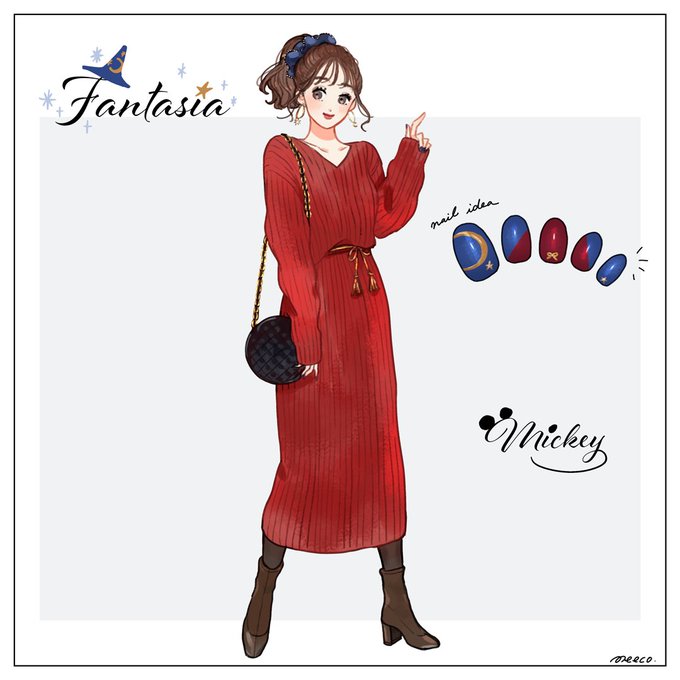 Success Blogztwqp ベストコレクション ファンタジア ミッキー シルエット イラスト Success Blogztwqp ベストコレクション ファンタジア ミッキー シルエット イラスト