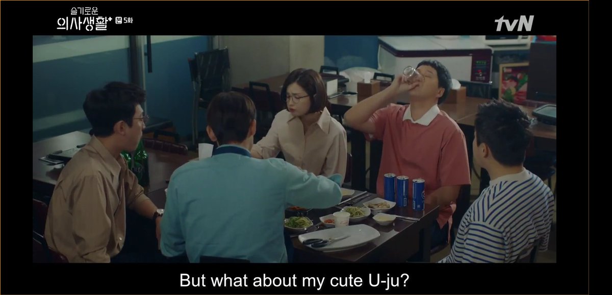 Songhwa always asked about Uju and she is only one talking about Uju