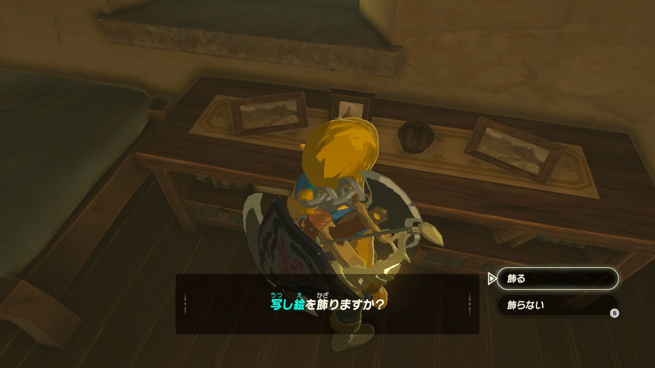 だみー ミニチャレンジの残りもお終わらせ ウツシエを飾る ここまでやって達成率は62 でした 地名表示 コログ残り半分ほど そろそろマスターモードに移ろうかな ゼルダの伝説 Breathofthewild Nintendoswitch T Co Duk97odend