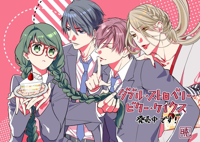 シスターとヴァンパイアのtwitterイラスト検索結果 古い順