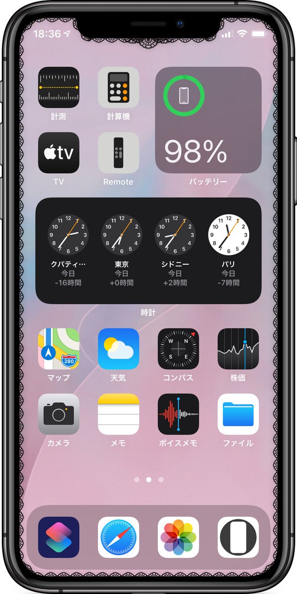 Hide Mysterious Iphone Wallpaper 不思議なiphone壁紙 レースのベゼルの壁紙をios 14に合わせてアップデート 各6枚 背景とレースの質感を向上させました Lacy Bezel Updated For Ios 14 6 Of Each Improved Background And Lace Texture T