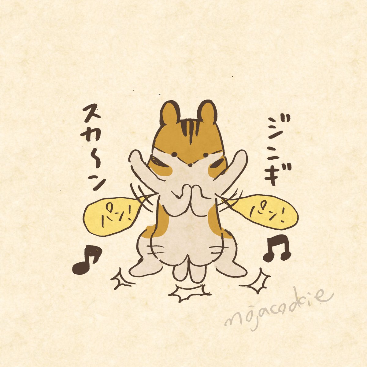 ジンギスカン 