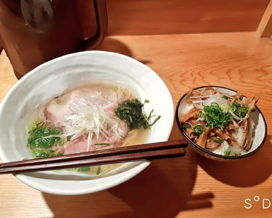 さいもん さいもん