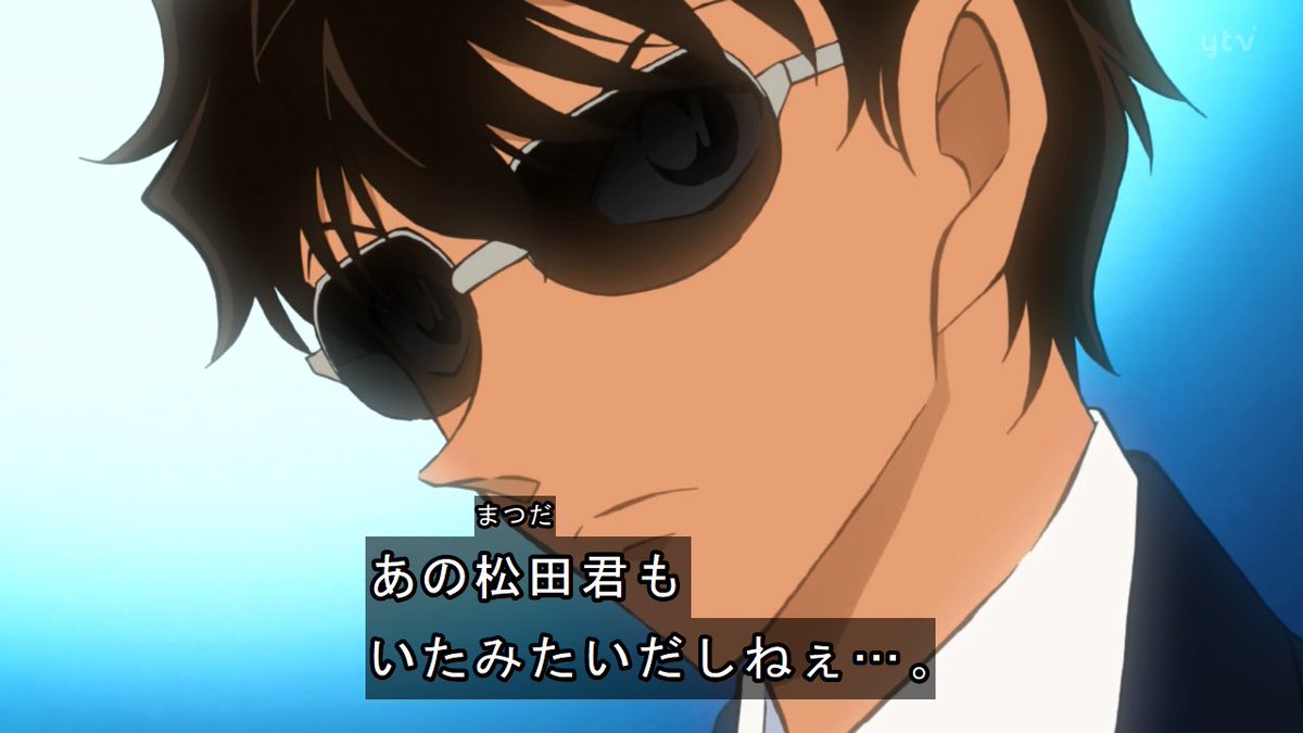 雪だるま Auf Twitter 警察学校時代の安室さんと松田さん Conan 名探偵コナン