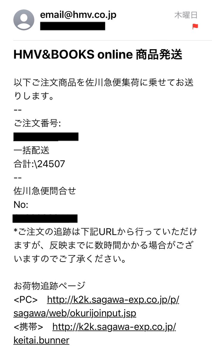 Hmv Books Hmv 公式 On Twitter 欅坂46 小林由依さん 菅井友香さん 渡邉理佐さん 田村保乃さん 森田ひかるさんのインタビュー公開しました ベストアルバム いよいよ今週10月7日発売です Loppi Hmv限定セットは クリアポスター 2枚 付き Https T Co