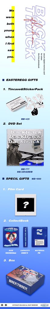 SDLUHAN's tweet photo. BACKTRACK
THE FIRST PHOTOBOOK
具体信息请至微博查看

https://t.co/tnTSwcm79d

购买请私信联系 https://t.co/vaTFDR641V