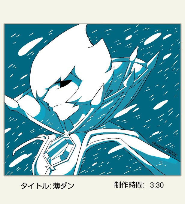 みんな何時間で1枚の絵完成させてんのtwitterイラスト検索結果 みんな何時間で1枚の絵完成させてんのtwitterイラスト検索結果