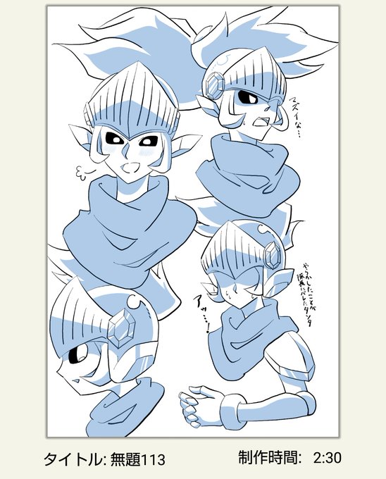 みんな何時間で1枚の絵完成させてんのtwitterイラスト検索結果 みんな何時間で1枚の絵完成させてんのtwitterイラスト検索結果