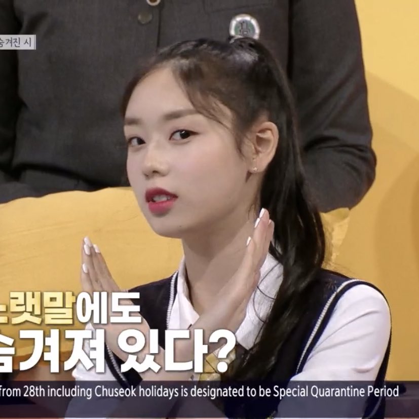 울 도아 너무 반짝반짝거려
카메라 보는 것도 완전 아이돌임💦💦