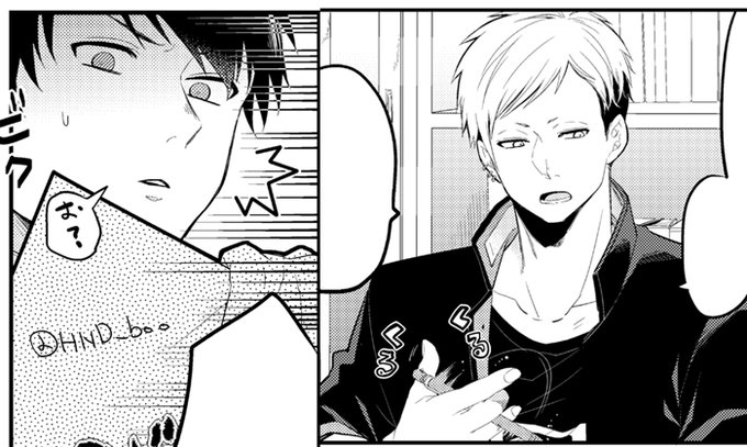 今日、金曜日だと思ってました。私の中で今週は水曜日が消失してます。よくあ.. りょうすけ️ さんのマンガ ツイコミ(仮)