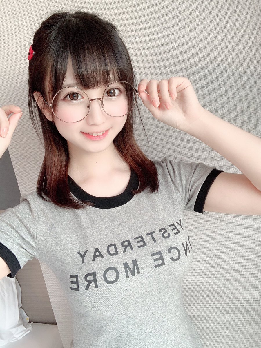 O Xrhsths りょた Yami属性 Sto Twitter 毎回思うけどメガネ外すと可愛い ってなる子はよくいるけど メガネ つけてもめちゃくちゃ可愛い ってなるyamiちゃんはほんと天使 W というわけで可愛いメガネyamiちゃん 前も載せてるけど O Xrhsths りょた Yami属性 Sto Twitter 毎回思うけどメガネ外すと可愛い ってなる子はよくいるけど メガネ つけてもめちゃくちゃ可愛い ってなるyamiちゃんはほんと天使 W というわけで可愛いメガネyamiちゃん 前も載せてるけど