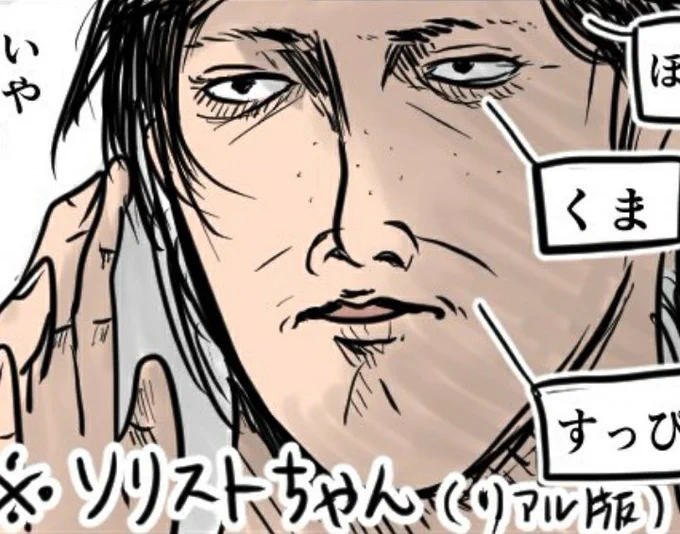 @_ne_ko_o_ 