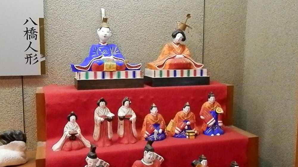 秋田 八橋人形 雛人形 土人形 ひな人形 | pearlfairnesscream.com