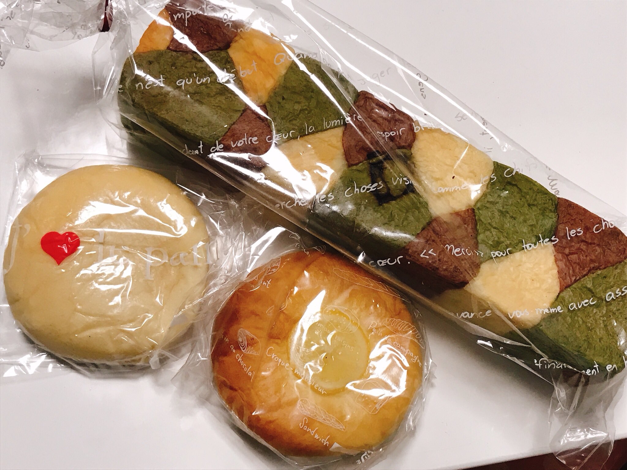 パン工房ドリーム Nasudream Twitter