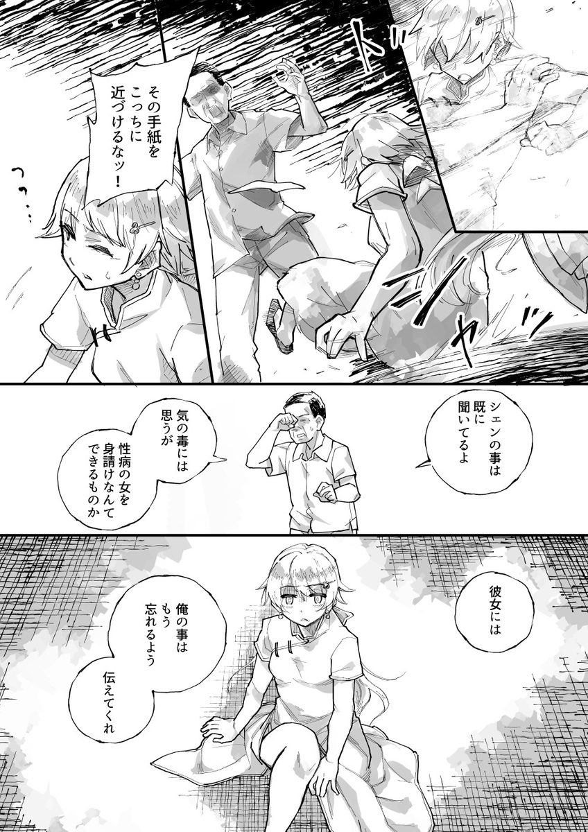 (5/9) 