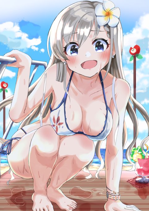 はーちゃんと楽しく過ごした… 