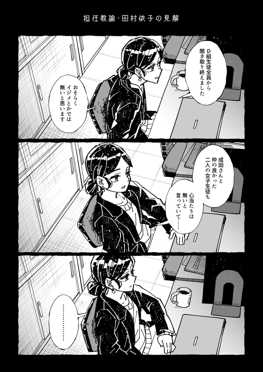 (4/11) 