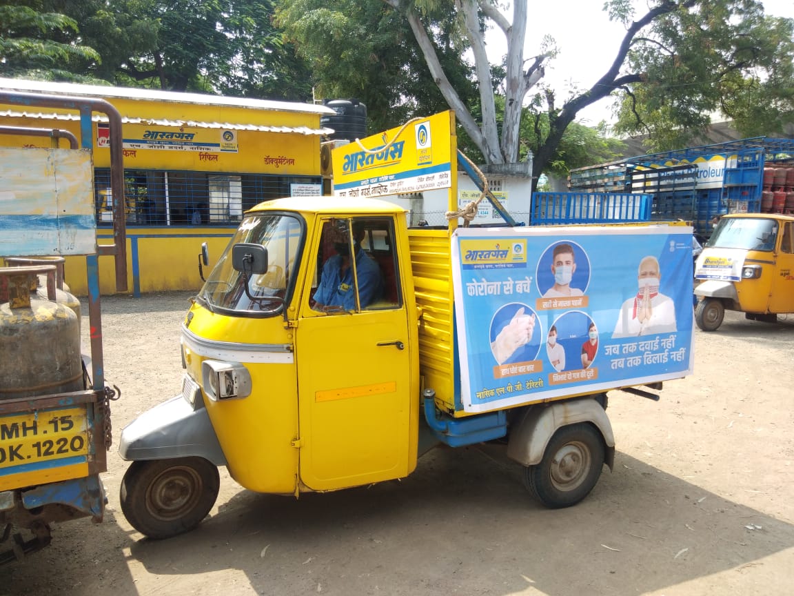 Bharatgas_Nasik tweet media