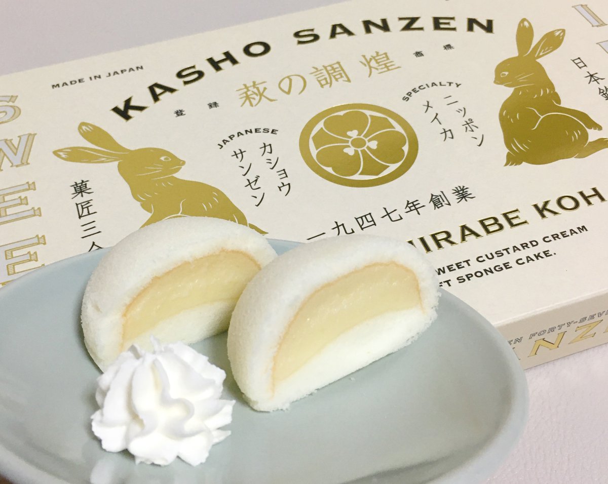 主食菓子 菓匠三全 萩の調 煌 萩の月で有名な仙台三全の東京駅限定商品 萩の月同様たまごの香りのカスタード 温めるとクリームが絶品 凍らせると練乳の塊のようになります 凍らせるに1票です 主食菓子 菓匠三全 萩の調 煌 萩の月で有名な仙台三全の東京駅限定商品 萩の月同様たまごの香りのカスタード 温めるとクリームが絶品 凍らせると練乳の塊のようになります 凍らせるに1票です