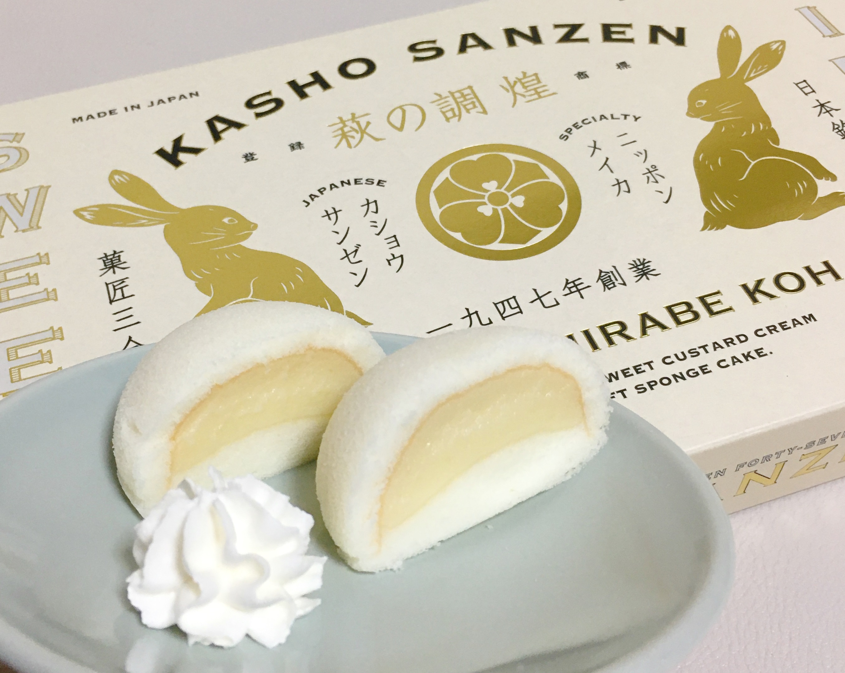主食菓子 菓匠三全 萩の調 煌 萩の月で有名な仙台三全の東京駅限定商品 萩の月同様たまごの香りのカスタード 温めるとクリームが絶品 凍らせると練乳の塊のようになります 凍らせるに1票です T Co Fugnfalhja Twitter