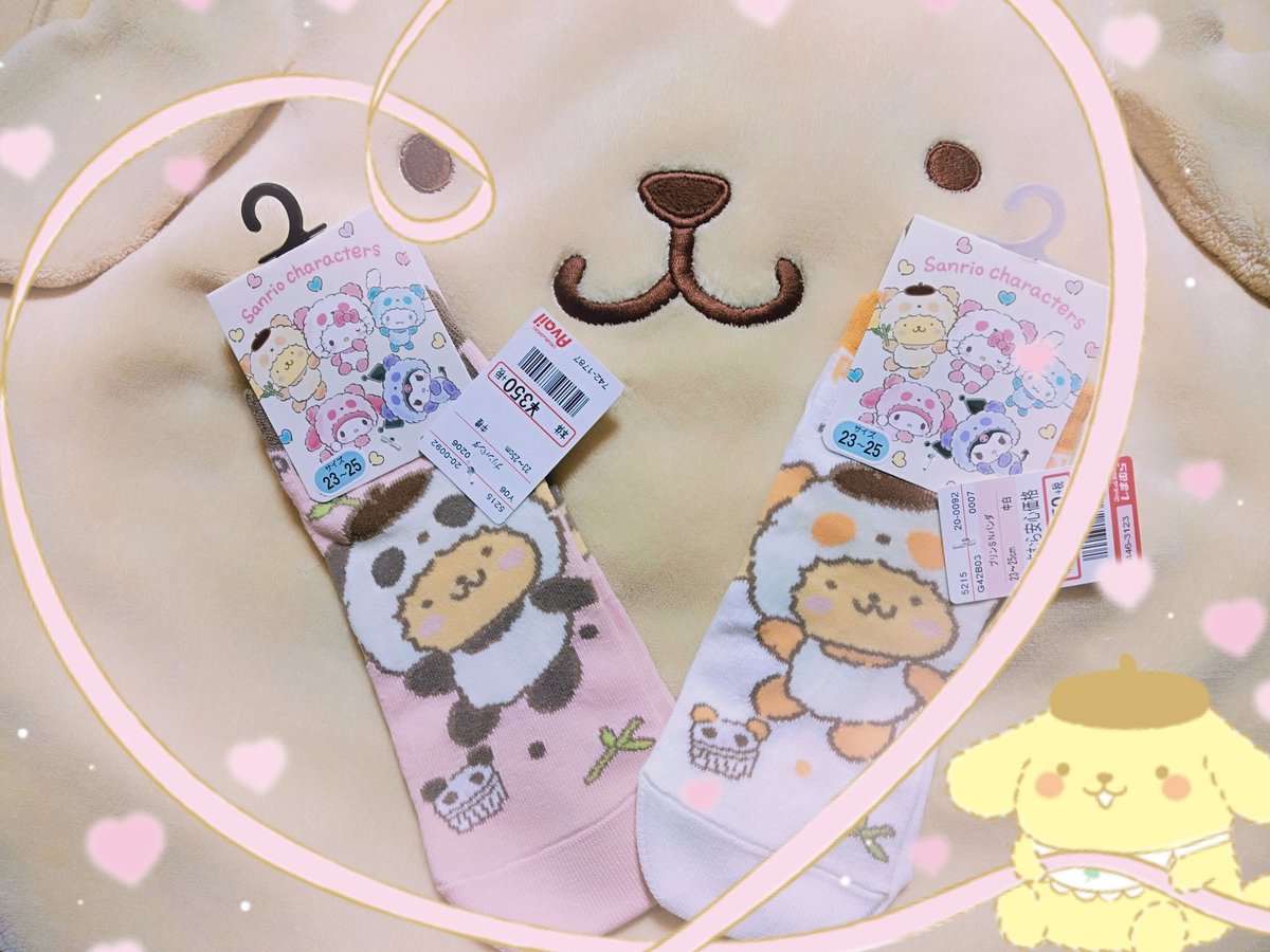 Takako M ぷりんちゃんのパンダ着ぐるみの靴下 W しまむらとアベイルで 色違いになってますね こねこねこの時もそうだった かわいいね ポムポムプリン ポムバサダー ポムポムプリン愛が止まらない
